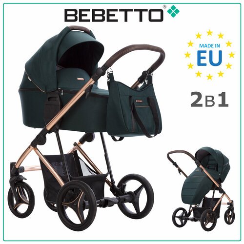 Купить Детская коляска 2 в 1 Bebetto Flavio Premium Class 01_STELLA
Bebetto Flavio Prem...