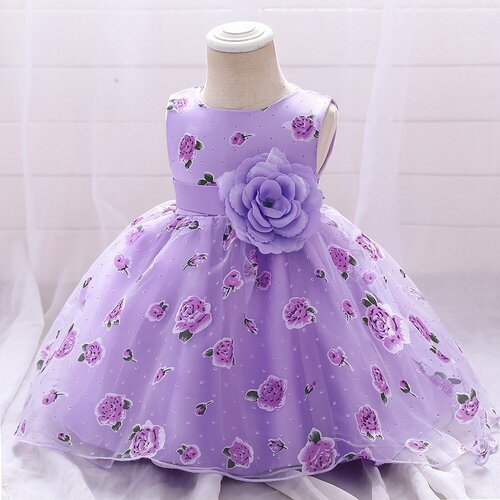 Купить Школьное платье Perfect, размер 80, фиолетовый
Каждая маленькая девочка хочет бы...