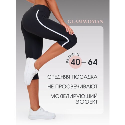 Купить Беговые брюки Glam, размер 42, черный
Женские бриджи - отличный выбор для активн...
