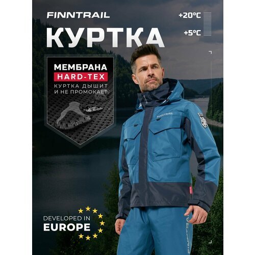 Купить Куртка Finntrail, размер XXXL, синий
Finntrail Coaster 4023 – это хорошо защищен...