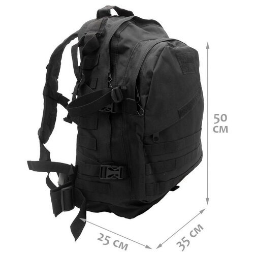 Купить Тактический рюкзак 35 литров черный
Рюкзак тактический объемом 35 литров цвет че...
