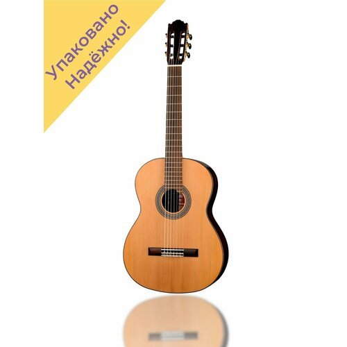 Купить ES-06C Espana Series Tossa Классическая гитара
Каждая гитара перед отправкой про...