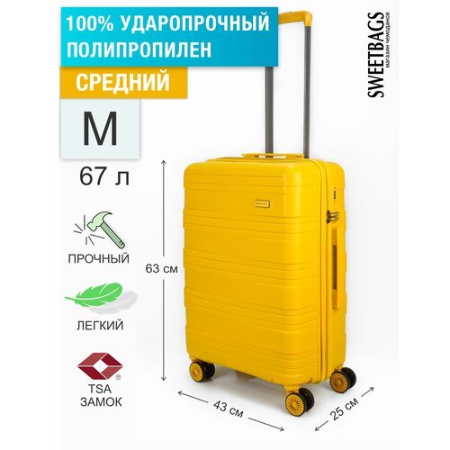 Купить Чемодан , 67 л, размер M, желтый
Ударопрочный дорожный чемодан среднего размера...