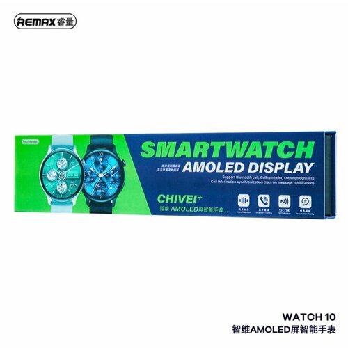 Купить Смарт часы Remax WATCH10 AMOLED черный
Смарт часы Remax WATCH10 AMOLED – это сов...