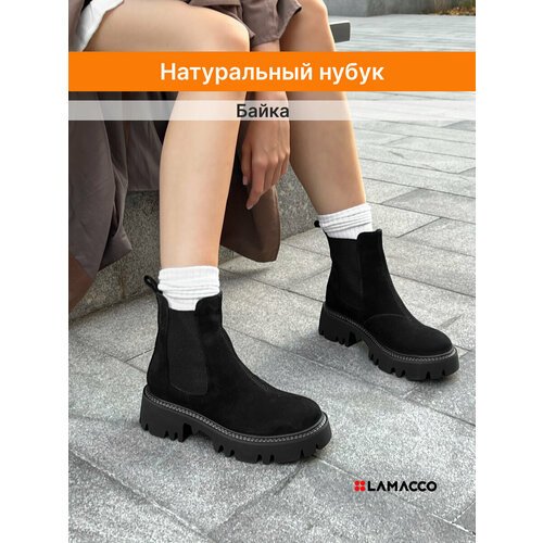 Купить Ботинки челси LAMACCO, размер 35, черный
Стильные ботинки женские челси из натур...