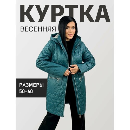 Купить Ветровка Diffberd, размер 54, зеленый
Куртка женская весенняя, новая коллекция в...