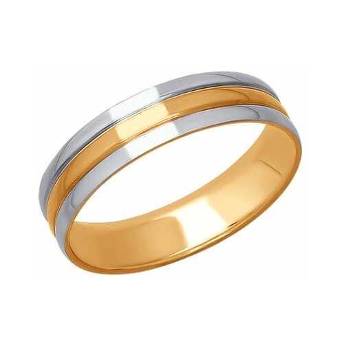 Купить Кольцо обручальное Diamant online, золото, 585 проба, размер 15.5
<p>В нашем инт...