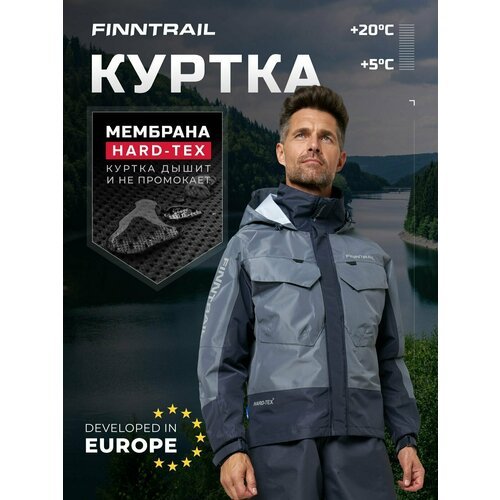 Купить Куртка Finntrail Coaster, демисезон, grey
Непромокаемая дышащая куртка Coaster о...