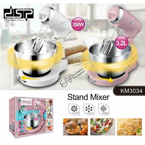 Купить Профессиональный кухонный миксер DSP KM-3034-Pink великолепный кухонный помощник...