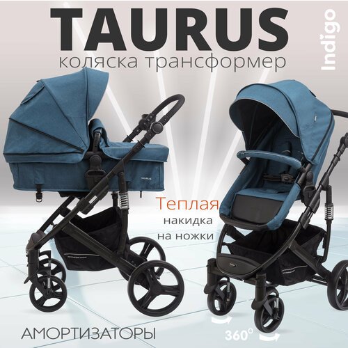 Купить Коляска-трансформер Indigo TAURUS универсальная, всесезонная, синий
Практичная,...