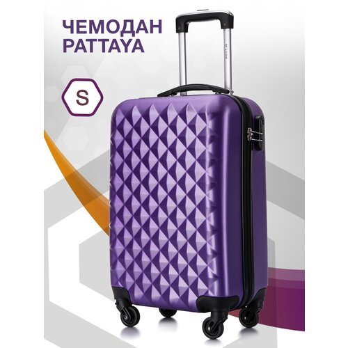 Купить Чемодан-самокат L'case Phatthaya Lcase-Phatthaya-L-light-purple-10-013, 45 л, ра...