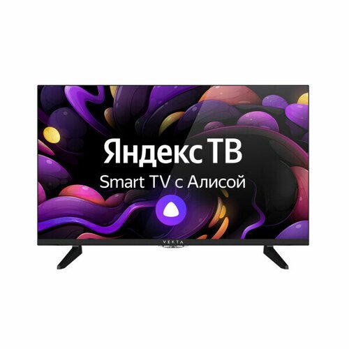 Купить Телевизор Vekta LD-43SU8821BS
<p>LED-телевизор LD-43SU8821BS - представитель сма...