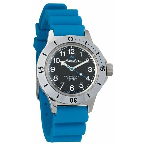 Купить Наручные часы Восток Амфибия Мужские наручные часы Восток Амфибия 120811, синий,...
