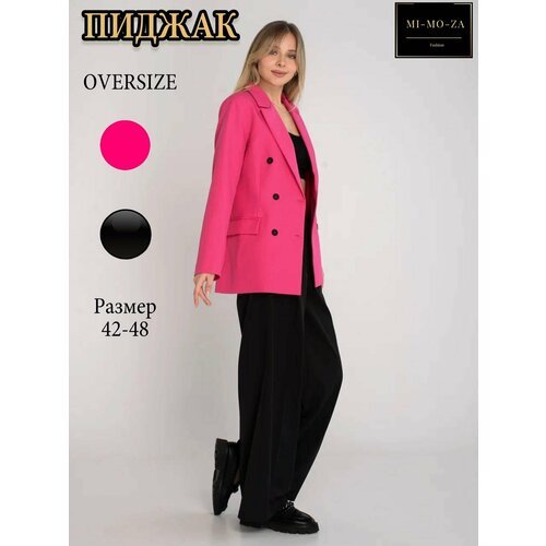 Купить Пиджак , размер 42, розовый
Стильный женский пиджак бренда MI-MO-ZA в ярком мали...