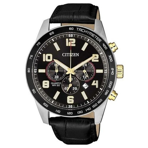 Купить Наручные часы CITIZEN Basic, черный, серебряный
Японские часы с многофункциональ...