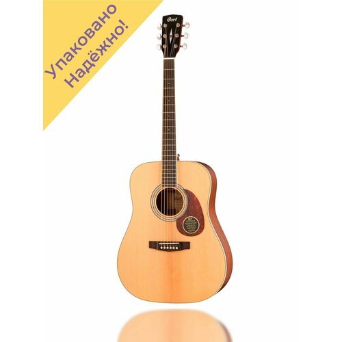 Купить EARTH100-NS Earth Акустическая гитара, матовый
Каждая гитара перед отправкой про...