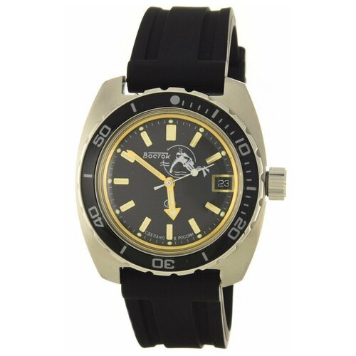 Купить Наручные часы Восток, серебряный, черный
Часы восток 2416 (170805) ремень бренда...