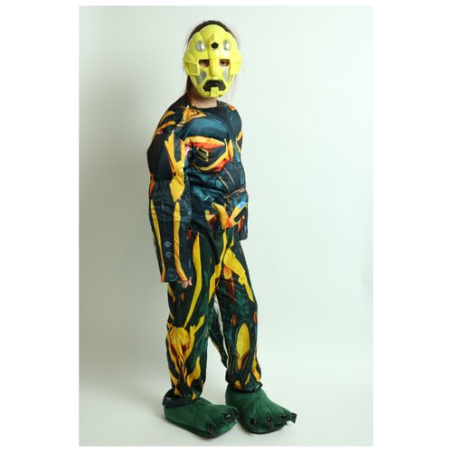 Купить Детский костюм трансформера "Бамблби" с мышцами, размер 130–135, Китай
Детский к...