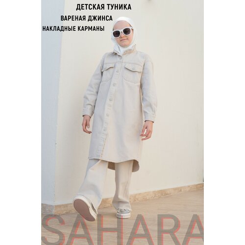 Купить Туника SAHARA, размер M, бежевый, желтый
Детская туника из варёной джинсовой тка...