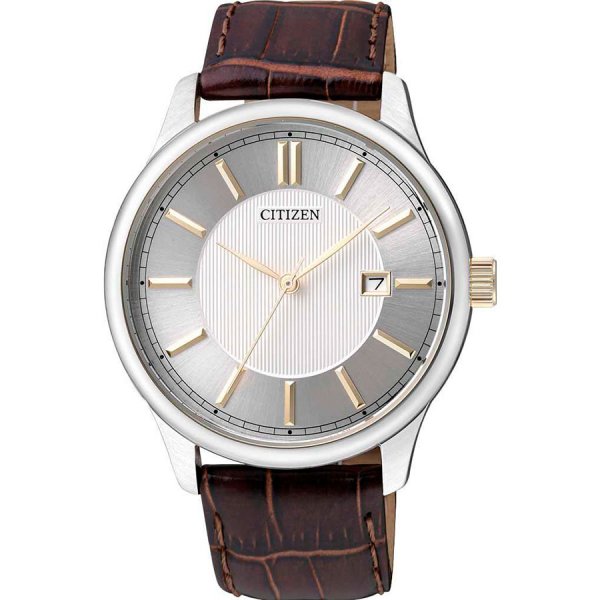 Купить Часы Citizen BI1054-04A
Мужские кварцевые часы. Калибр механизма Citizen 1112. Ц...