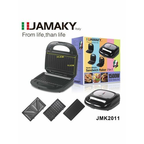 Купить Мультипекарь Jamaky 3 в 1, 1500Вт, 2 порции, черный, металл/пластик
Электрически...