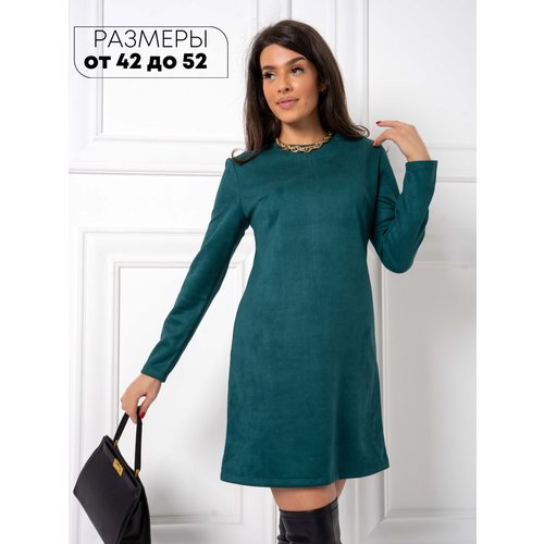 Купить Платье IHOMELUX, размер 50, зеленый
Платье женское – идеальный выбор для любого...