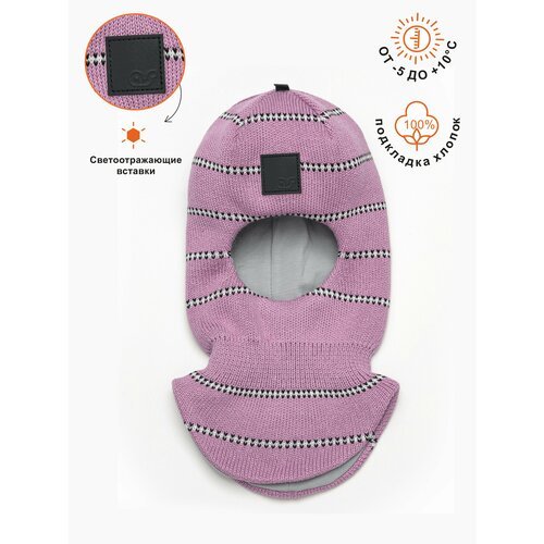 Купить Шапка-шлем ARTEL, размер 46, фиолетовый
Демисезонный детский шлем российского пр...
