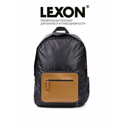 Купить Складной рюкзак / коричневый / Lexon
Складной рюкзакLexon Packable Backpack. <br...