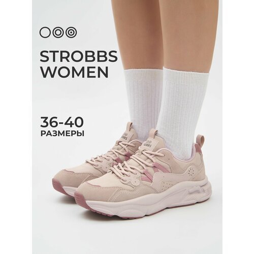 Купить Кроссовки STROBBS, размер 38, розовый
Женские кроссовки от бренда STROBBS - это...
