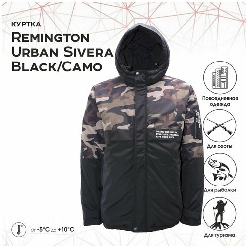 Купить Куртка Remington, размер 52-54, черный
Куртка Urban Sivera от известного бренда...