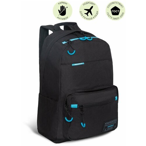 Купить Классический мужской городской рюкзак: легкий, практичный, вместительный RQL-218...