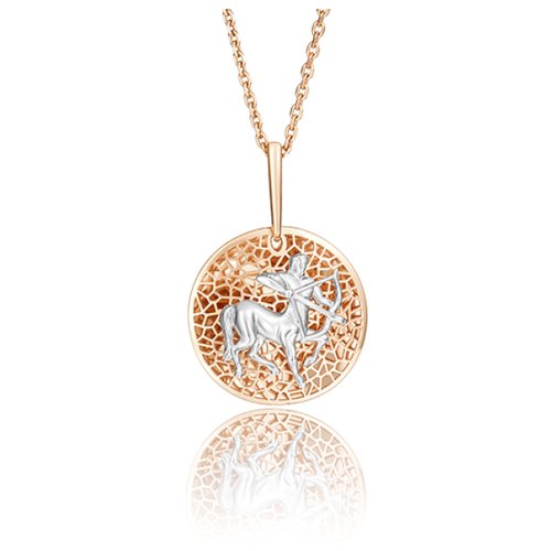 Купить Подвеска PLATINA, комбинированное золото, 585 проба
PLATINA jewelry Подвеска из...
