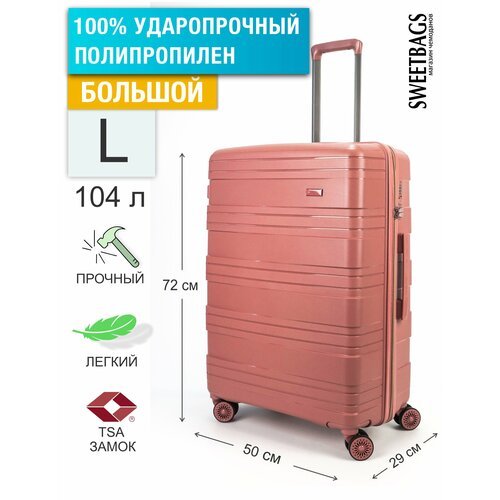 Купить Чемодан , размер L, розовый
Ударопрочный дорожный чемодан большого размера L на...
