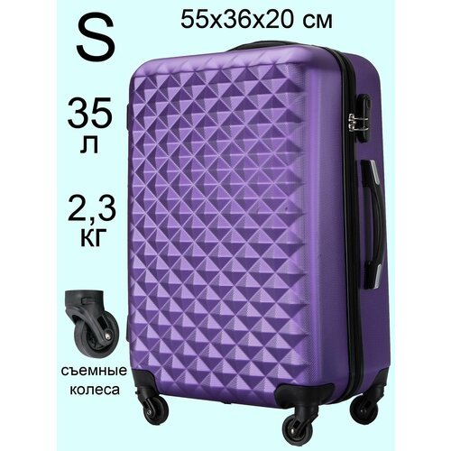 Купить Чемодан L'case Lcase-фиолетовый-S, размер S, фиолетовый
Чемодан на колесах для р...