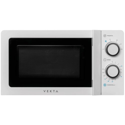 Купить Микроволновая печь VEKTA MS720СHW, белый
Бренд: VEKTA. Гарантия производителя...