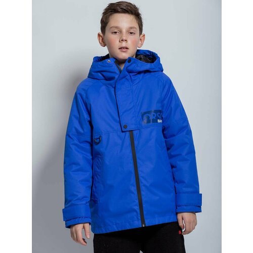 Купить Ветровка Orso Bianco, размер 134, синий
Стильная, молодежная демисезонная куртка...