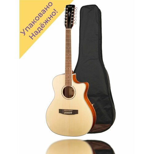 Купить GA-MEDX-12-WBAG-OP Электро-акустическая гитара 12-струнная
Каждая гитара перед о...