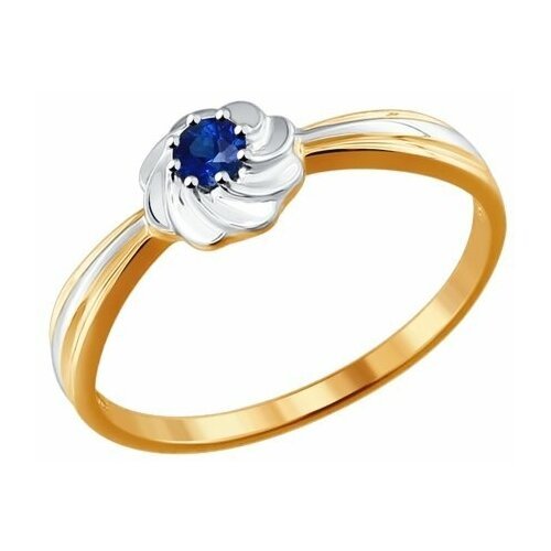 Купить Кольцо Diamant online, золото, 585 проба, сапфир, размер 16
<p>В нашем интернет-...