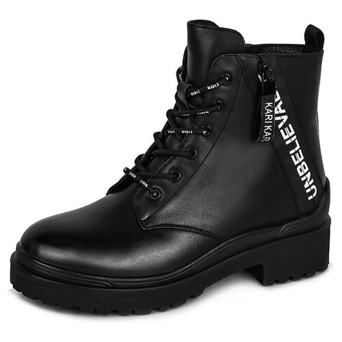 Купить Ботинки kari, размер 39, черный
Демисезонные ботинки женские бренда kari универс...