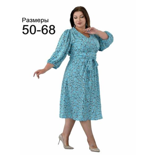 Купить Платье PreWoman, размер 66, голубой
"Элла" праздничное платье больших размеров,...
