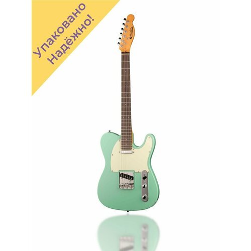 Купить JMFTC80RASG Электрогитара TC80RA, зеленая
Каждая гитара перед отправкой проходит...