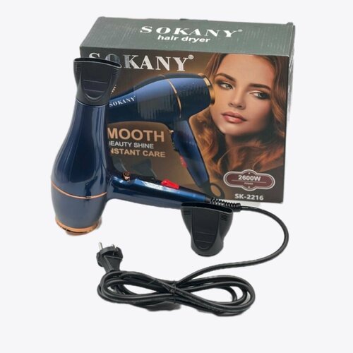 Купить Профессиональный фен Sokany SK-2216 / для укладки волос / 2600W
<ul><li>Професси...