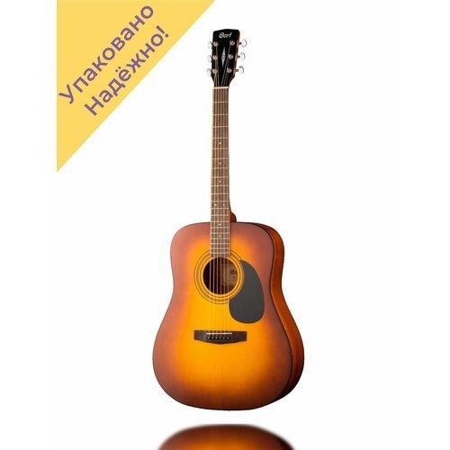 Купить AD810-SSB Акустическая гитара, санберст
Каждая гитара перед отправкой проходит т...
