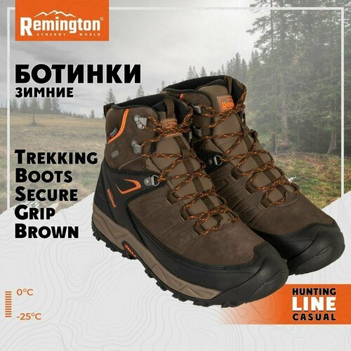 Купить Ботинки Remington Trekking Boots Secure Grip Brown р. 44 RB2934-907
Ботинки Remi...