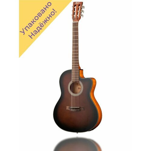 Купить JADE-E-Nylon-DBB Jade Классическая гитара со звукоснимателем
Каждая гитара перед...