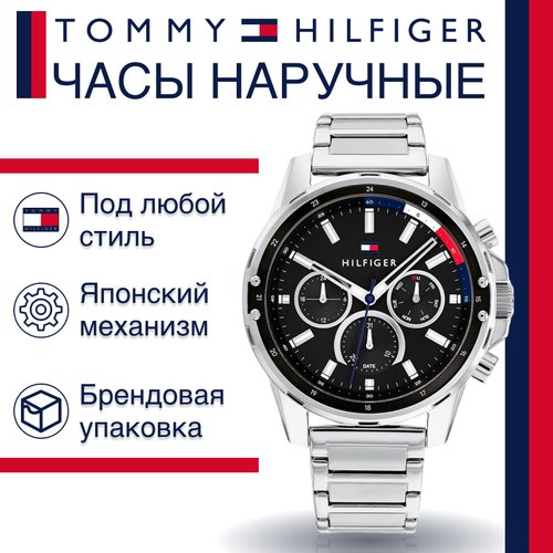 Купить Наручные часы TOMMY HILFIGER, черный, серебряный
Мужские часы Tommy Hilfiger 179...