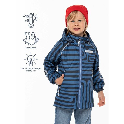 Купить Куртка NIKASTYLE 4л1324, размер 92-52, синий
Ветровка демисезонная для мальчика....