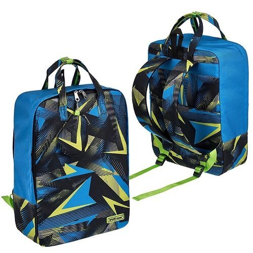 Купить Рюкзак ErichKrause ActiveLine Basic 16L Triangle
Универсальный рюкзак-сумка. Объ...