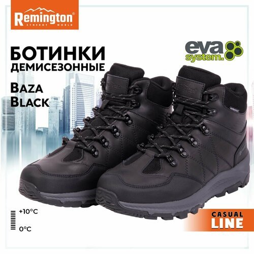 Купить Ботинки мужские Remington Bazа Black р. 43 UB1012-010
Ботинки Remington Bazа Bla...