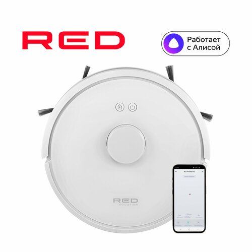 Купить Пылесос-робот RED solution RV-R6070S
Робот-пылесос RED Solution RV-R6070S 

Скид...